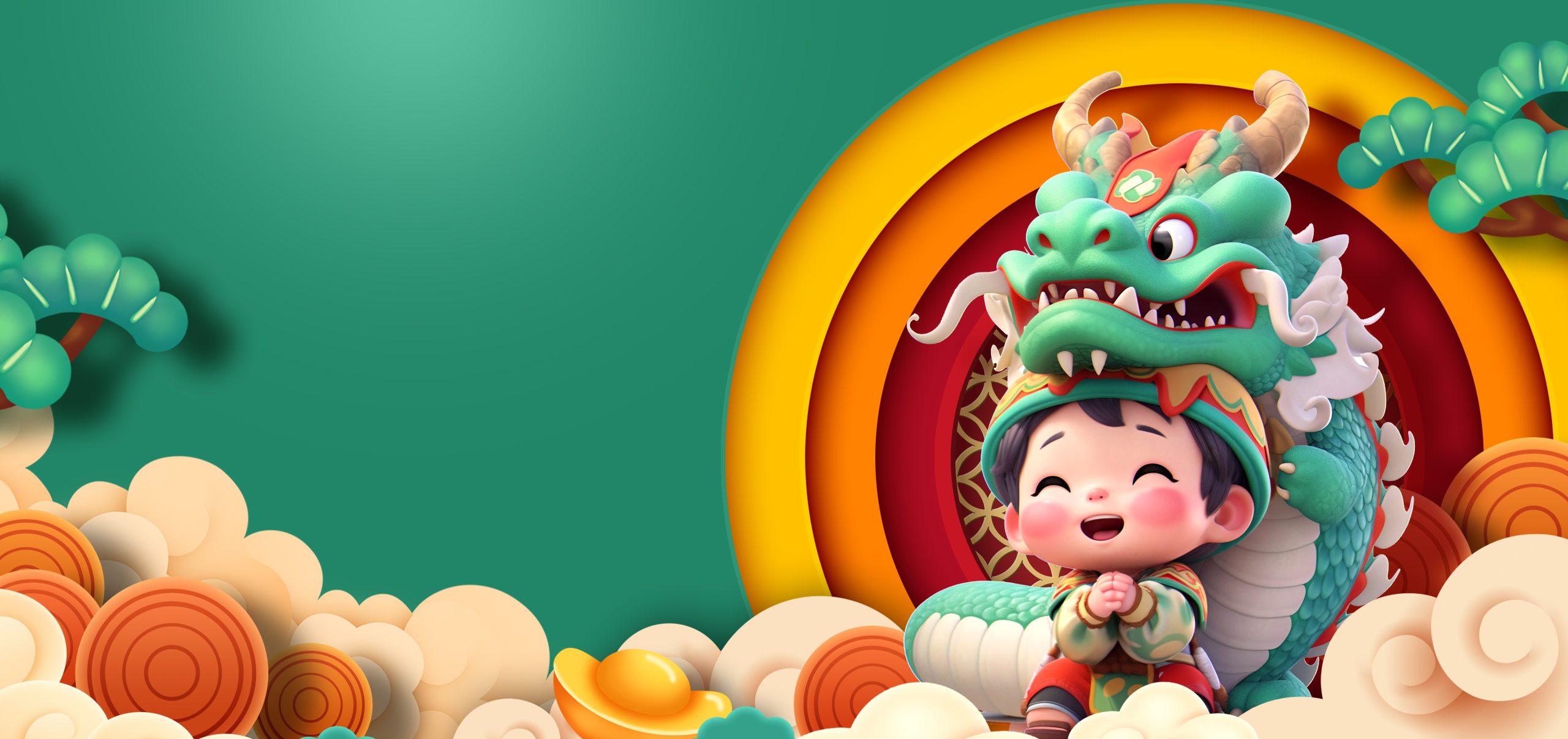 幻灯片-云极创投