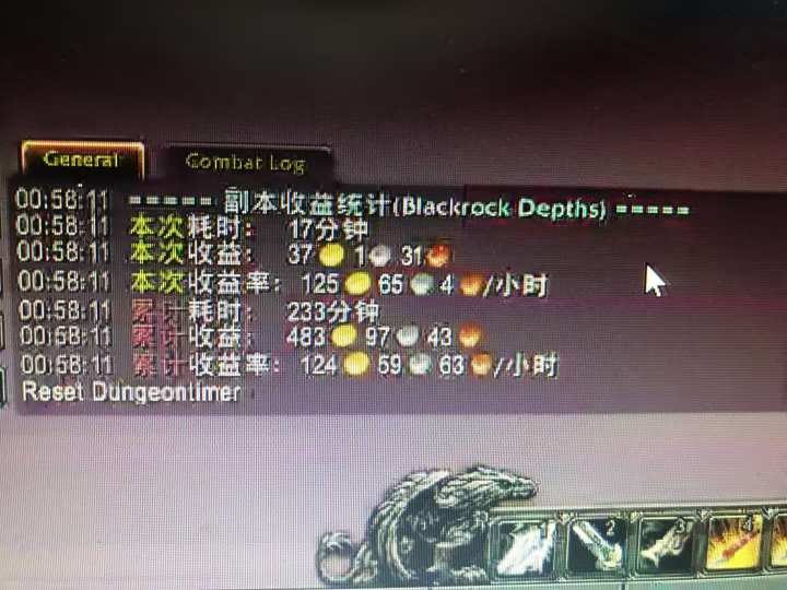 图片[1]-游戏搬砖搞钱项目：月入1万+全程实操经验分享，小白也能做的副业好项目-云极创投